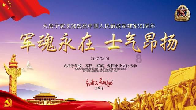 9170官方金沙入口